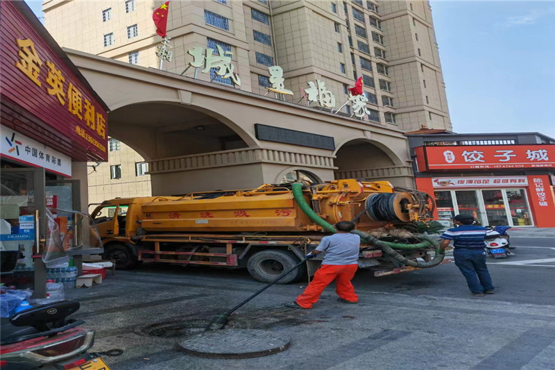 赫章管道清淤的危害性？炜誉市政工程有限公司