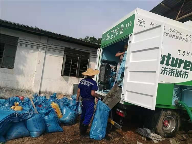 赫章工业污泥压干处理